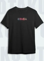 Eren Yeager Tshirt 01 - Image 2