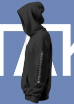 Attack on Titan Hoodie 01 - Image 3