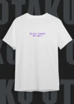 Nezuko Kamado Tshirt 02 - Image 4