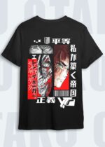 Eren Yeager Tshirt 02