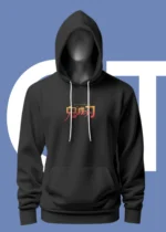 Rengoku Hoodie 01 - Image 3