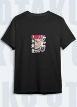 Goku Tshirt 01 - Image 2